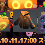 [FREE UGC🎃] ROBFFES-HALLOWEEN OP SCRIPT (INSTANT 3 UGCS)